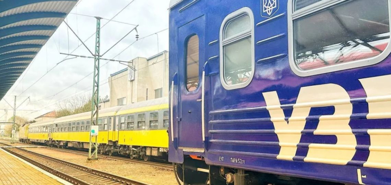 Новое расписание поездов Укрзалізниці