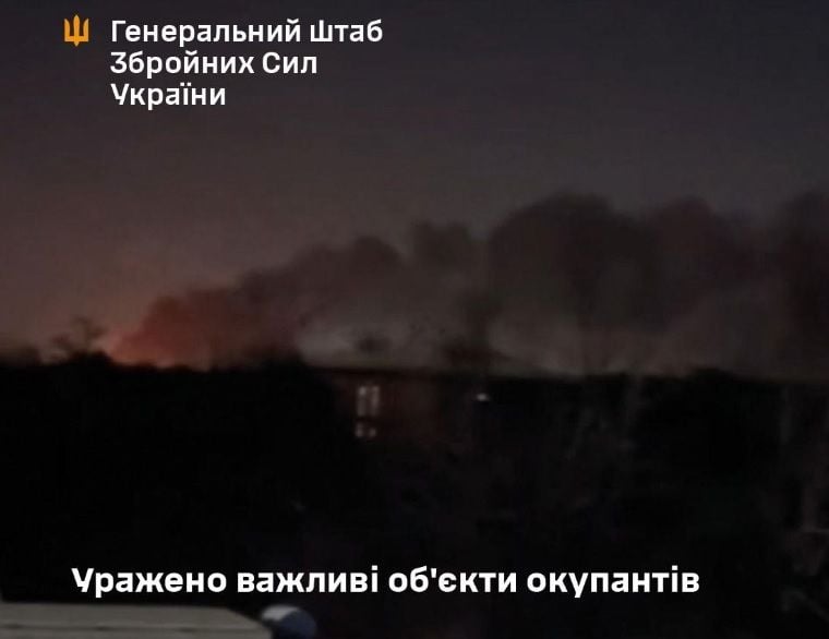 Последствия атаки на Ильский НПЗ