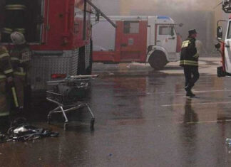 Крупный оборонный завод в Москве охвачен пожаром: пламя уничтожило 300 квадратных метров производственных площадей