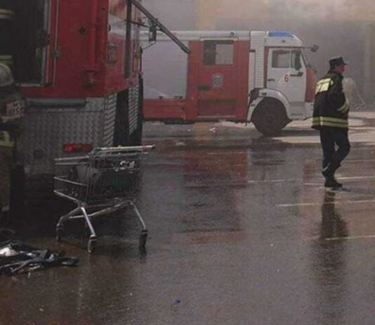 Крупный оборонный завод в Москве охвачен пожаром: пламя уничтожило 300 квадратных метров производственных площадей