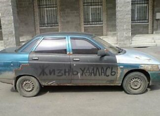 Автомобильный рынок России на грани коллапса: цены взлетели, кредиты недоступны