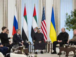 Дипломатический прорыв: США анонсировали новый раунд переговоров по украинскому конфликту в Абу-Даби