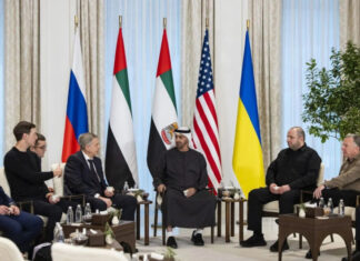 Дипломатический прорыв: США анонсировали новый раунд переговоров по украинскому конфликту в Абу-Даби