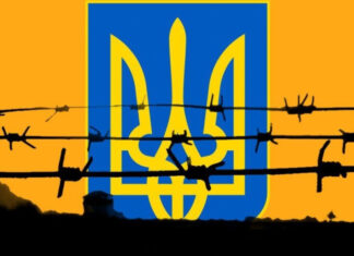 Цена свободы: как украинские диссиденты противостояли советским репрессиям спустя десятилетия