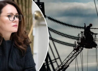 Циклон атакует: Украина готовится к энергетическим вызовам на фоне аномальных морозов