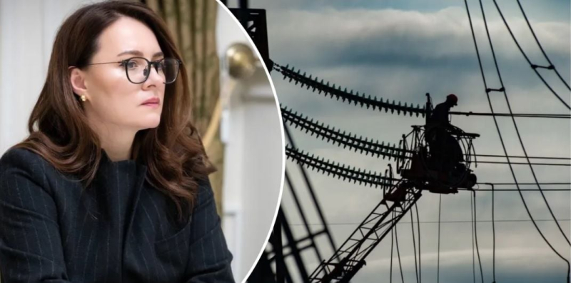 Циклон в Украине