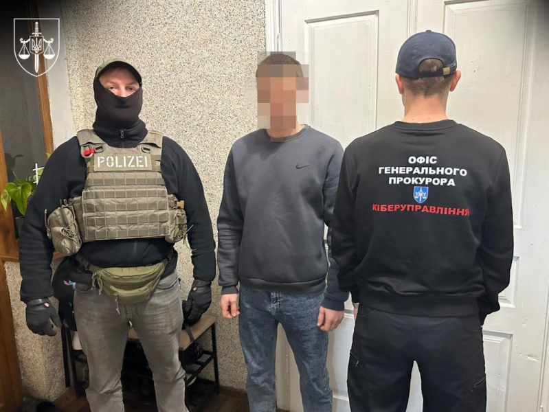 Задержание участников Black Basta