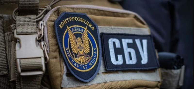 Задержание агента ФСБ в Запорожье