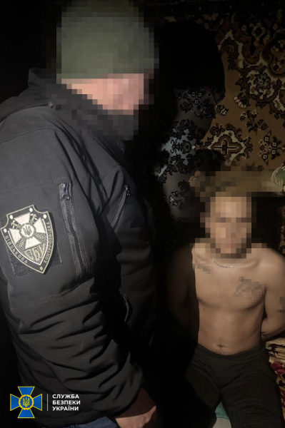 Место происшествия