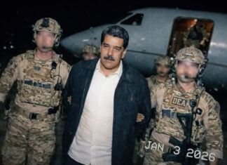 Спасательный план Ватикана: как дипломаты пытались предотвратить арест Мадуро