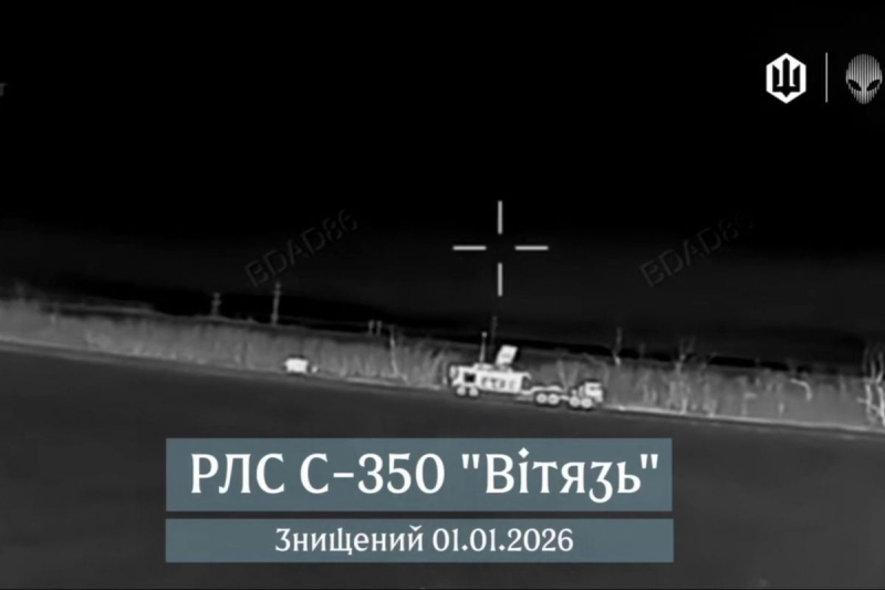 Уничтожение зенитных комплексов беспилотниками ВСУ