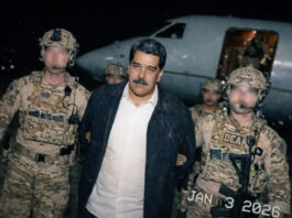 Удар по амбициям: Как США разрушили стратегию Китая в Венесуэле