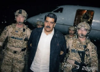 Удар по амбициям: Как США разрушили стратегию Китая в Венесуэле