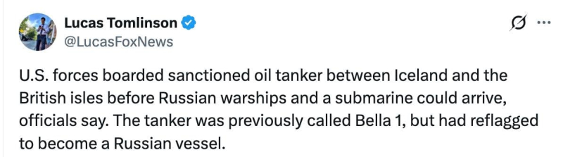 Высадка десанта США на российский танкер Marinera: корабли ВМФ РФ опоздали и не смогли помочь судну