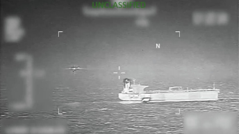 Захваченный США танкер 