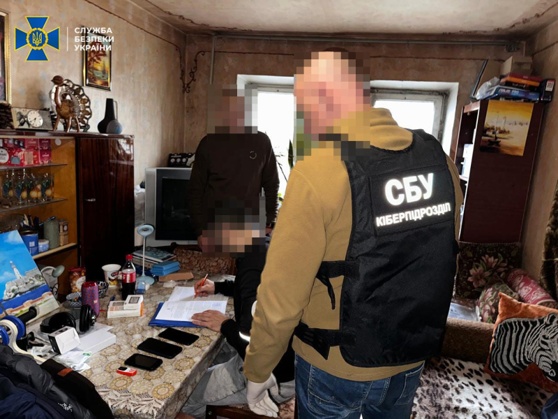 Жителя Днепра будут судить за размещение в мессенджерах данных о работе групп ТЦК – СБУ