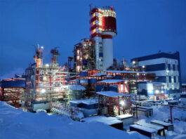 Удар на 1600 км: ВСУ атаковали военный химзавод \