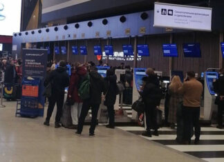 Воздушный коллапс: Украинские дроны парализовали аэропорты Москвы