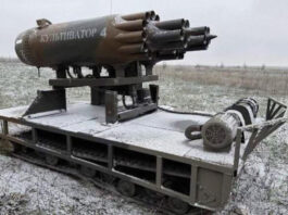 Последний шанс на фронте: Российская армия представила самодельный комплекс «Культиватор»