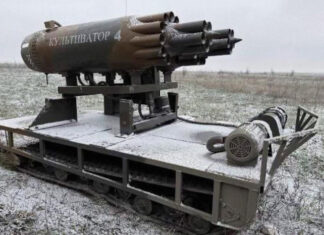 Последний шанс на фронте: Российская армия представила самодельный комплекс «Культиватор»