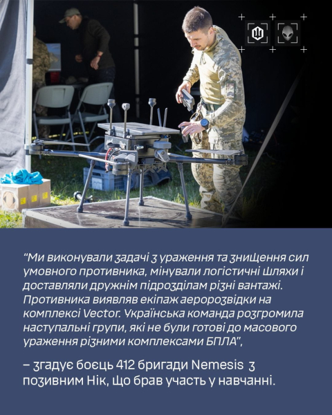 Бойцы ВСУ, разгромившие два батальона НАТО за сутки на учениях в Эстонии, прервали молчание
