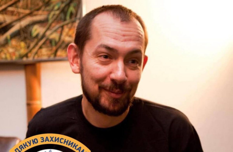 Цимбалюк назвал 