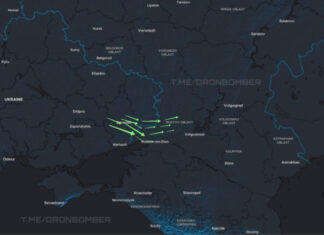 Экстренное предупреждение: Десять ракет \