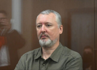 Стрелков раскрыл системный кризис в российском генштабе: Герасимова обвинили в тотальной лжи