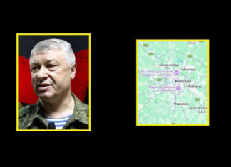 ФСБ раскрыла организаторов покушения на генерала ГРУ Алексеева: Великобритания вместо Украины