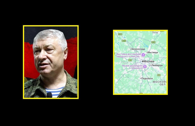 ФСБ раскрыла организаторов покушения на генерала ГРУ Алексеева