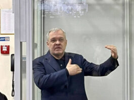 Экс-министр Галущенко: суд назначил залог в 200 миллионов и арест до апреля