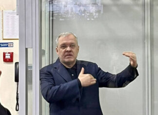 Экс-министр Галущенко: суд назначил залог в 200 миллионов и арест до апреля