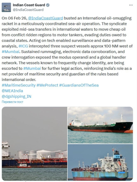 Задержанные танкеры в порту Мумбаи