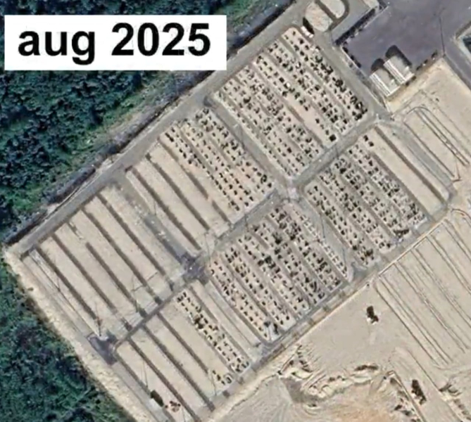 Последствия войны