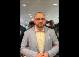 В Боготе задержан агент ФСБ: американцы раскрыли международный теневой заговор