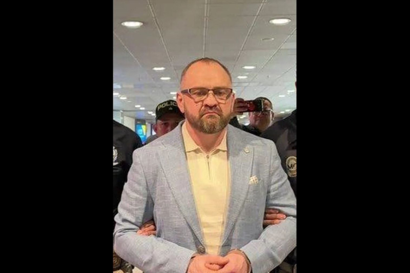 Арест агента ФСБ в Колумбии