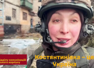 «Константиновка наша»: бойцы 44-й ОМБр разгромили российскую дезинформацию о захвате города