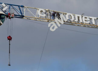 Системный крах: Как банкротство «Самолета» обнажает глубокий кризис российской экономики