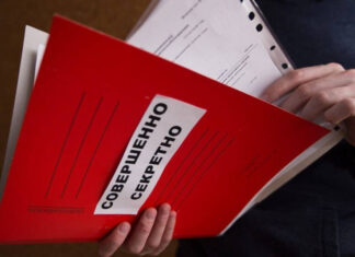 Кремль закрыл доступ к статистике: как власти маскируют масштаб бедности в России