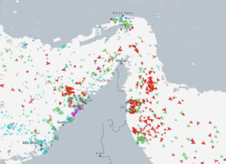 Иран угрожает блокировкой ключевого нефтяного маршрута: КСИР перекрывает Ормузский пролив