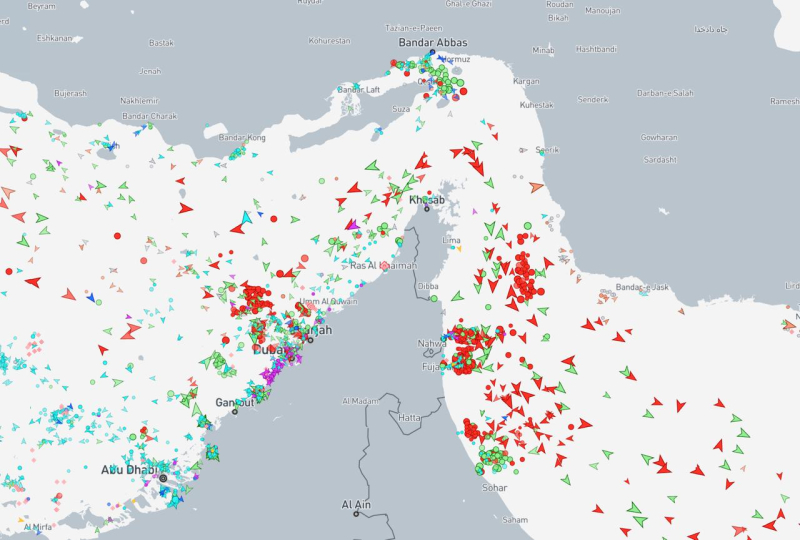 Напряжение в Ормузском проливе