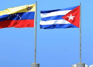 Куба спешно выводит спецперсонал из Венесуэлы под давлением США