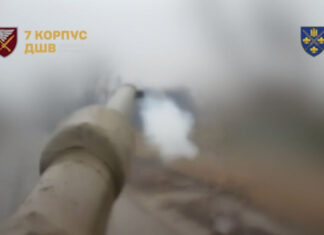 Украинский Leopard уничтожил российских оккупантов в Гришино точечным ударом