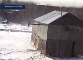 Смертельный «вентилятор»: российские оккупанты презентовали абсурдную защиту от дронов в Запорожье