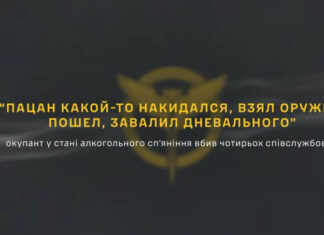 Кровавый самосуд в российской армии: пьяный солдат устроил массовый расстрел сослуживцев на Белгородчине