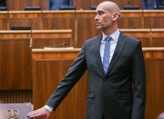 Словацкая оппозиция обвинит Фицо в госизмене из-за остановки помощи Украине