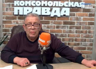 Белгород на грани: Госрадио РФ раскрыло катастрофические последствия войны для приграничья