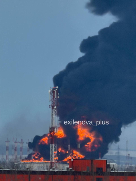 Последствия атаки