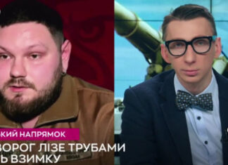 Украинские операторы дронов превратили трубопроводы в смертельную ловушку для российских оккупантов