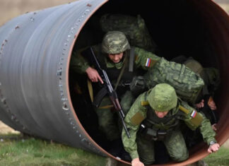 Провал операции \